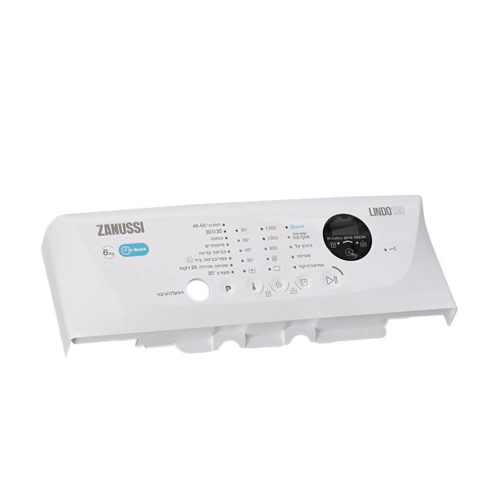panel holder, white, Zanussi