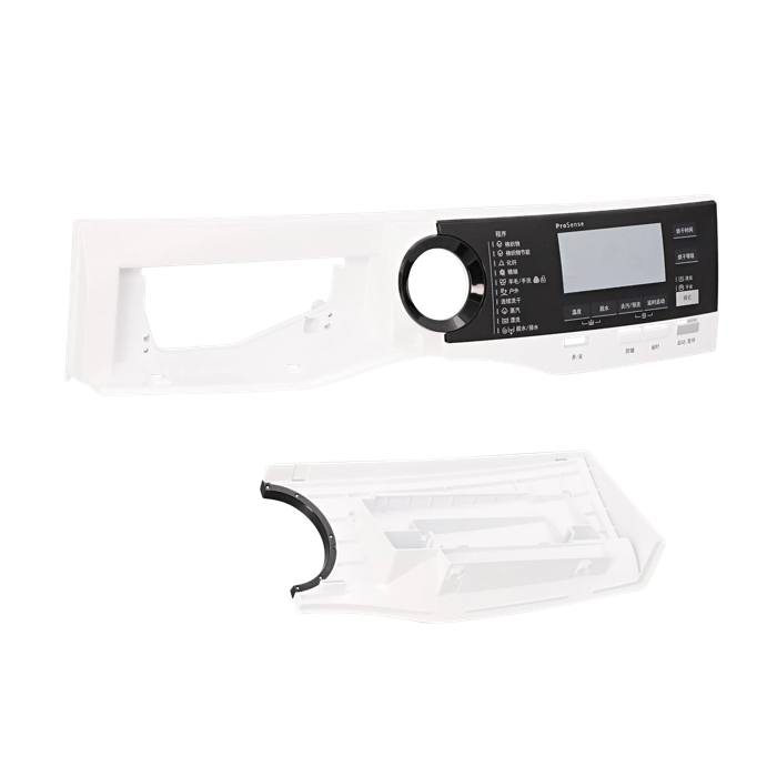 control panel, white