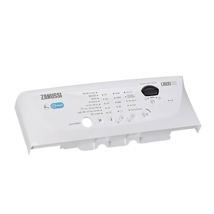 panel holder, white, Zanussi, HE