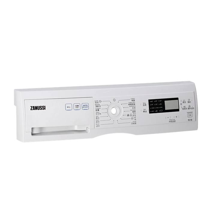 control panel,white,Zanussi,EN,ZH