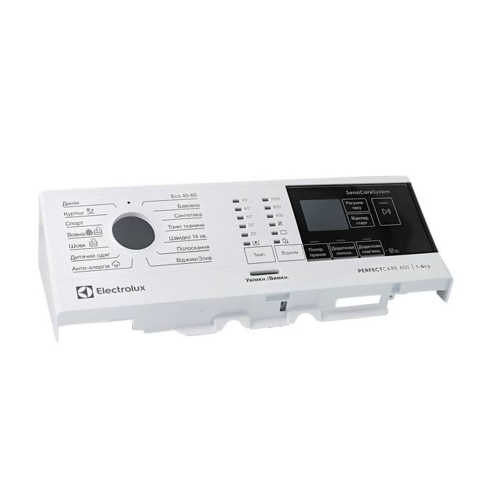 panel holder, white, Electrolux, UK