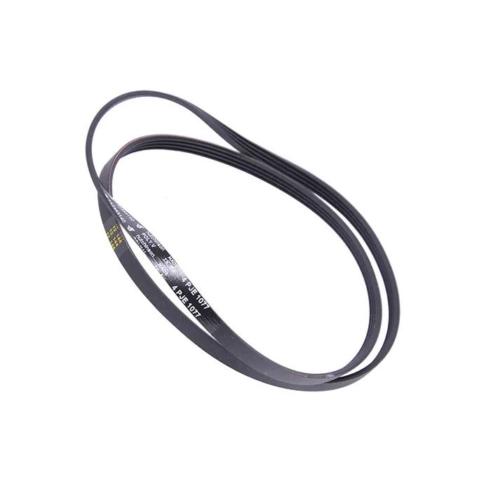 Washing Machine Drive Belt