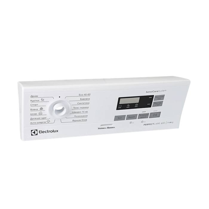 panel holder, white, Electrolux, UK