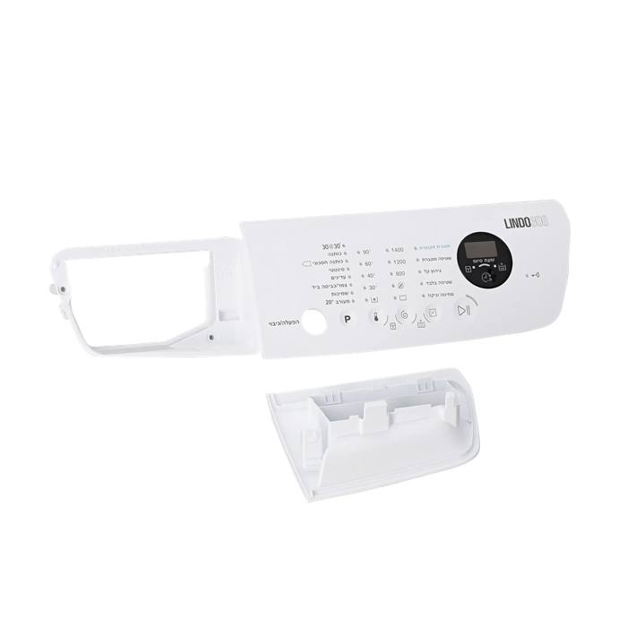 control panel, white, Zanussi