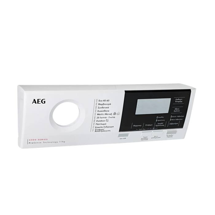 panel holder, white, AEG, EL