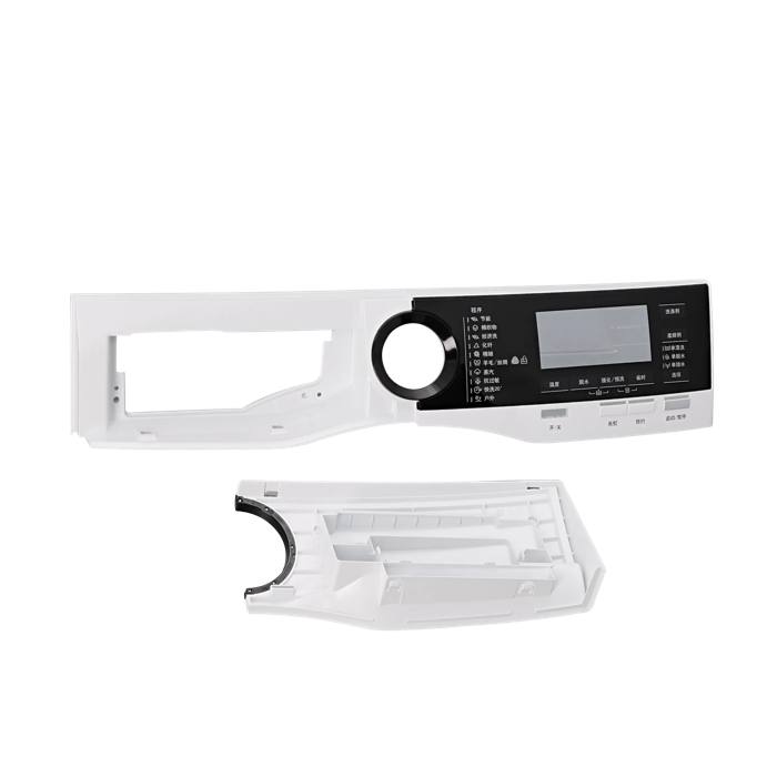 control panel, white, AEG