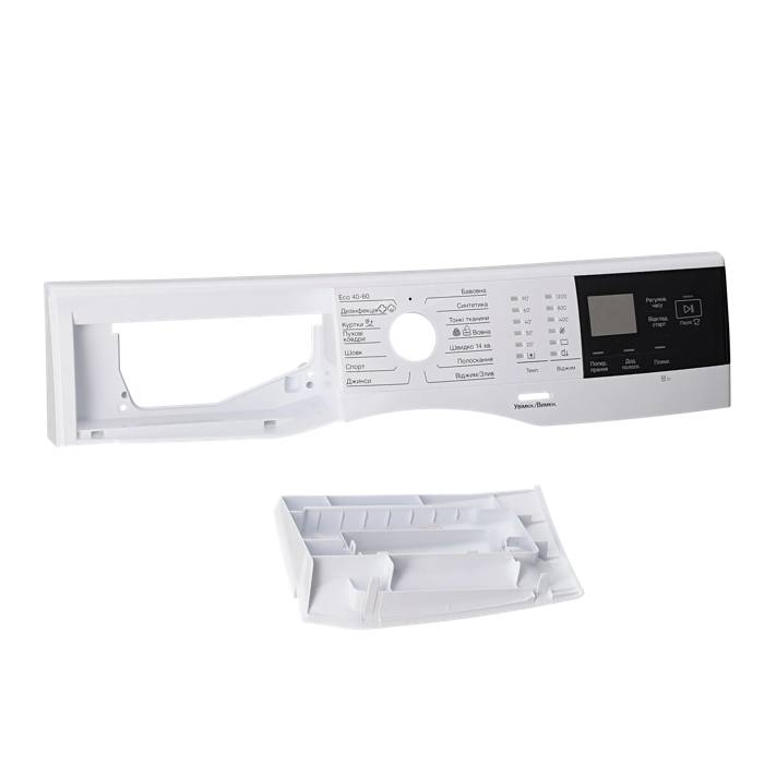 cruscotto, bianco, Electrolux, UK