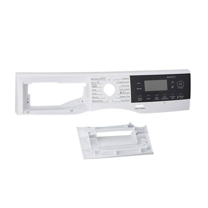 control panel, white, Electrolux, UK