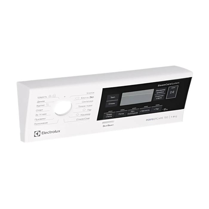 panel holder,white,Electrolux,RU