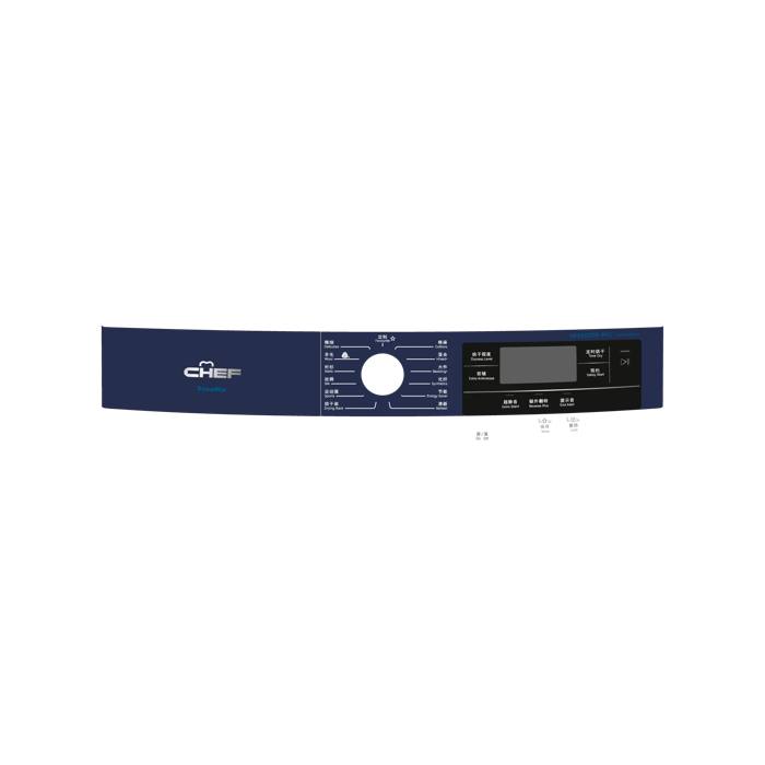 control panel, white