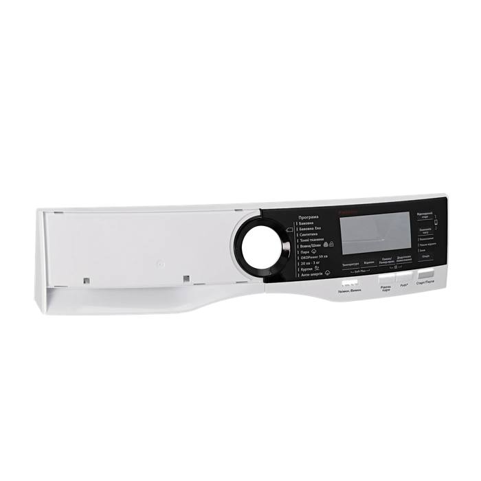control panel, white