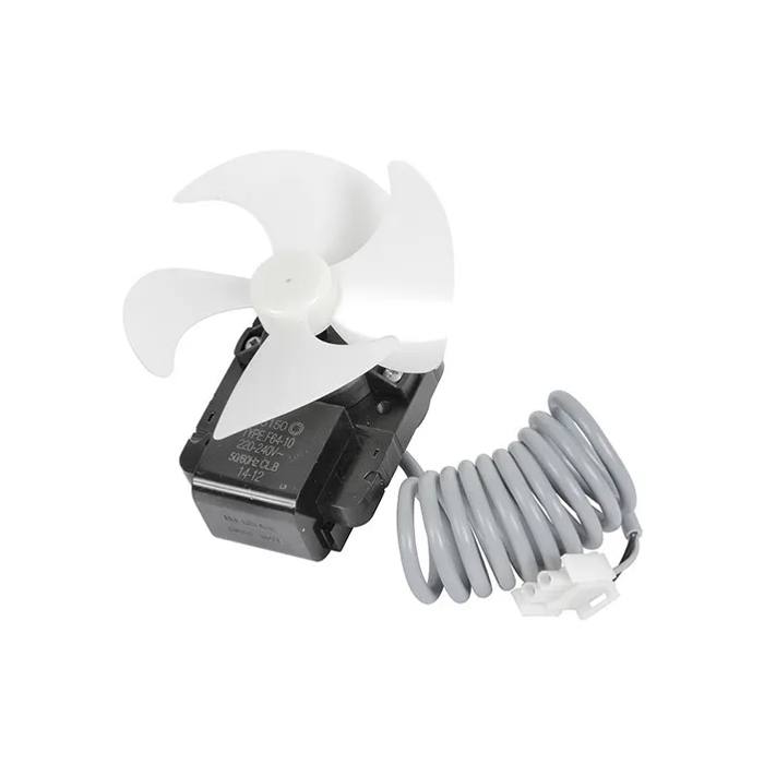 Ventilateur pour réfrigérateur/congélateur