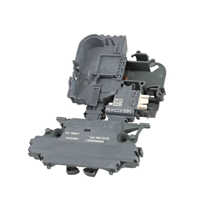 door lock, with, door opener