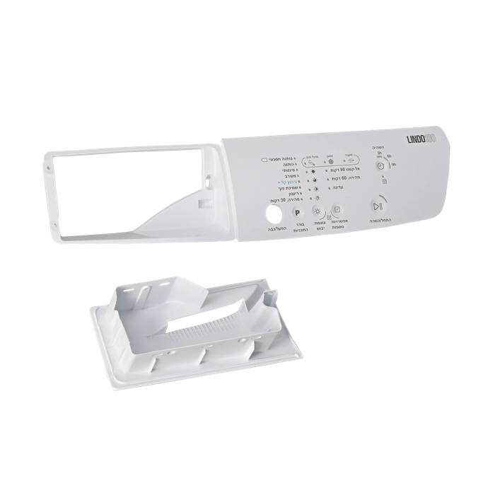 control panel, white, Zanussi