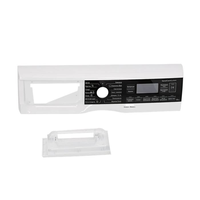 control panel,white,Electrolux,UK