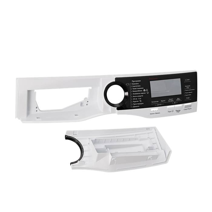control panel, white