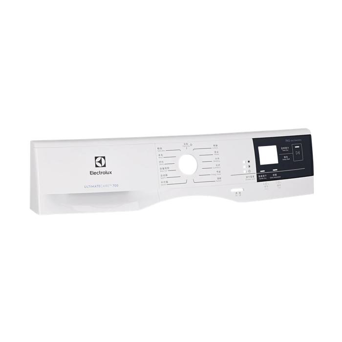 control panel,white,Electrolux,ZH,EN