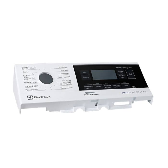 panel holder, white, Electrolux, UK