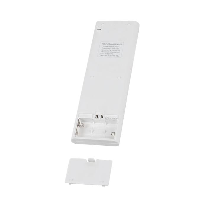 remote control