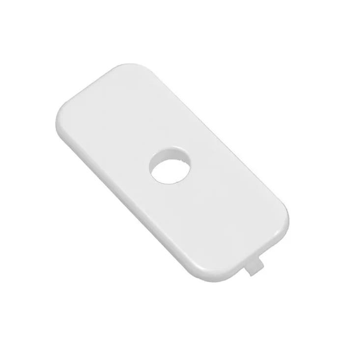 Cache de bouton pour réfrigérateur