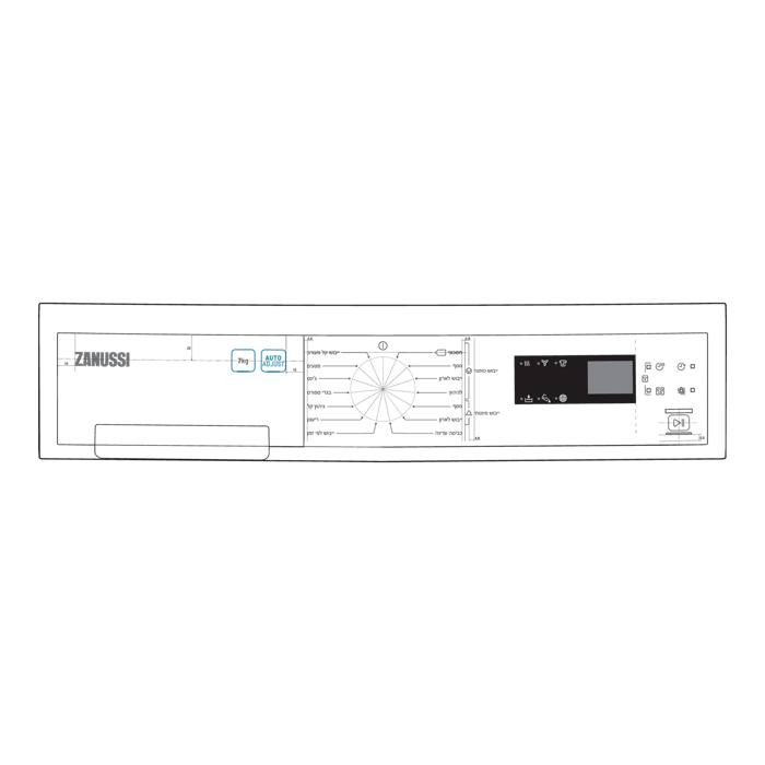 control panel, white, Zanussi