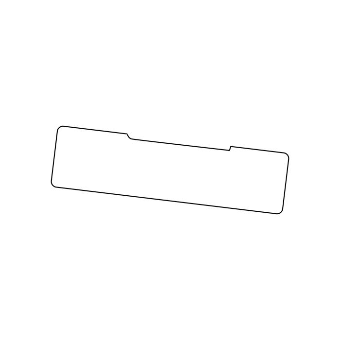 Dichtung, rund, 892,5mm
