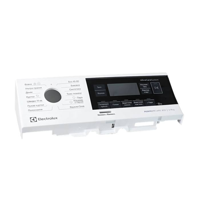 panel holder, white, Electrolux, UK