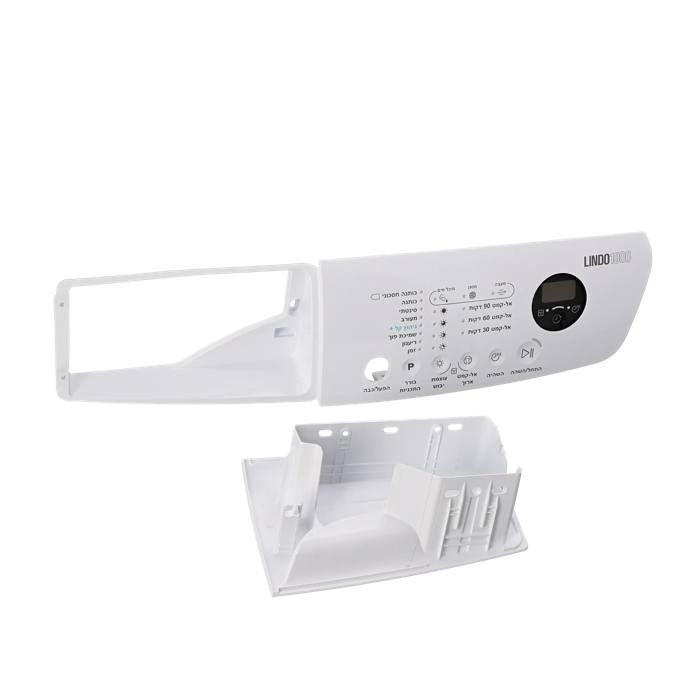 control panel, white, Zanussi