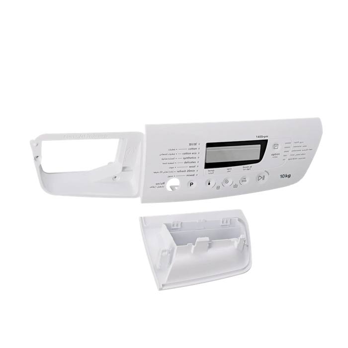 control panel,Handle,Frigidaire,EN,AR