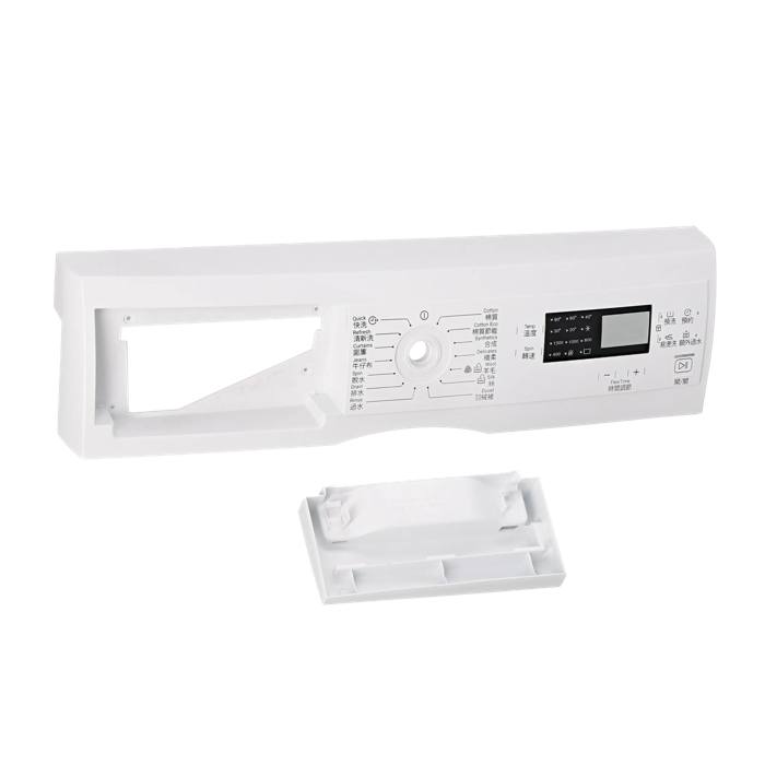 control panel,white,Zanussi,EN,ZH