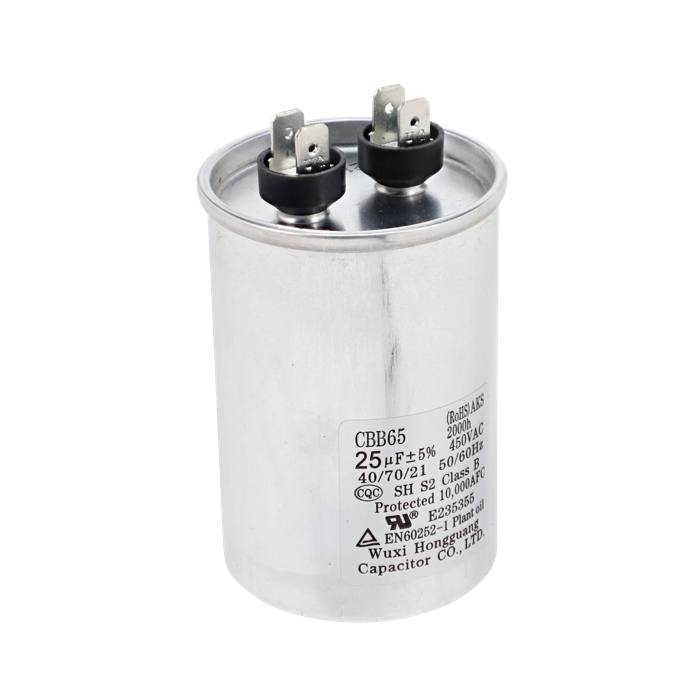 capacitor, Compressor, 25uF