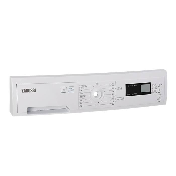 control panel, white, Zanussi, EN,ZH