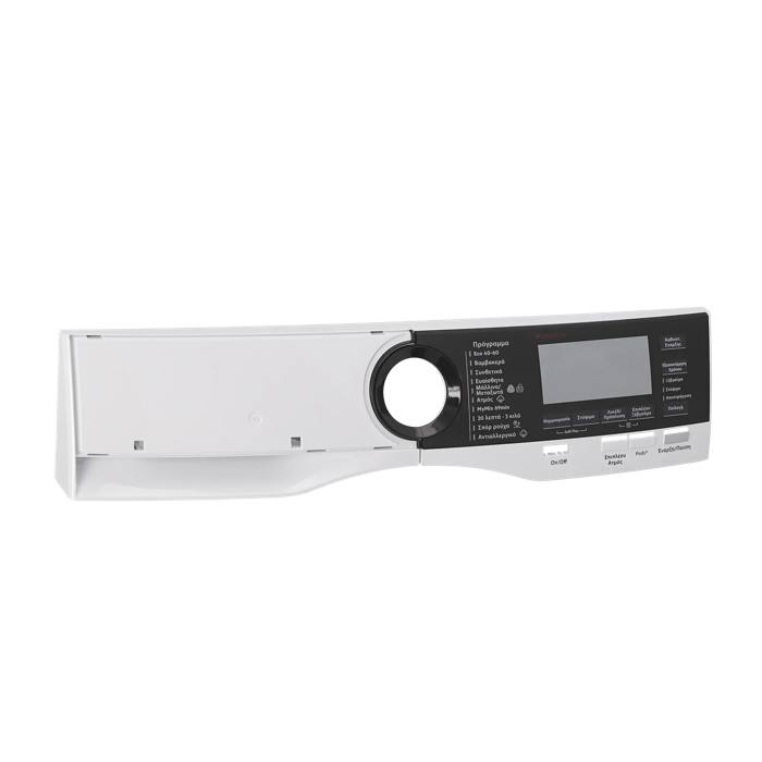 control panel, white