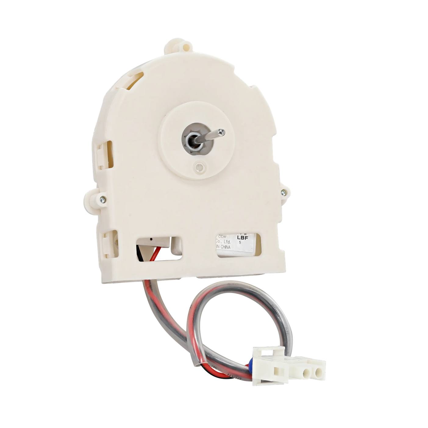 AEG motor, conjunto 4055481057