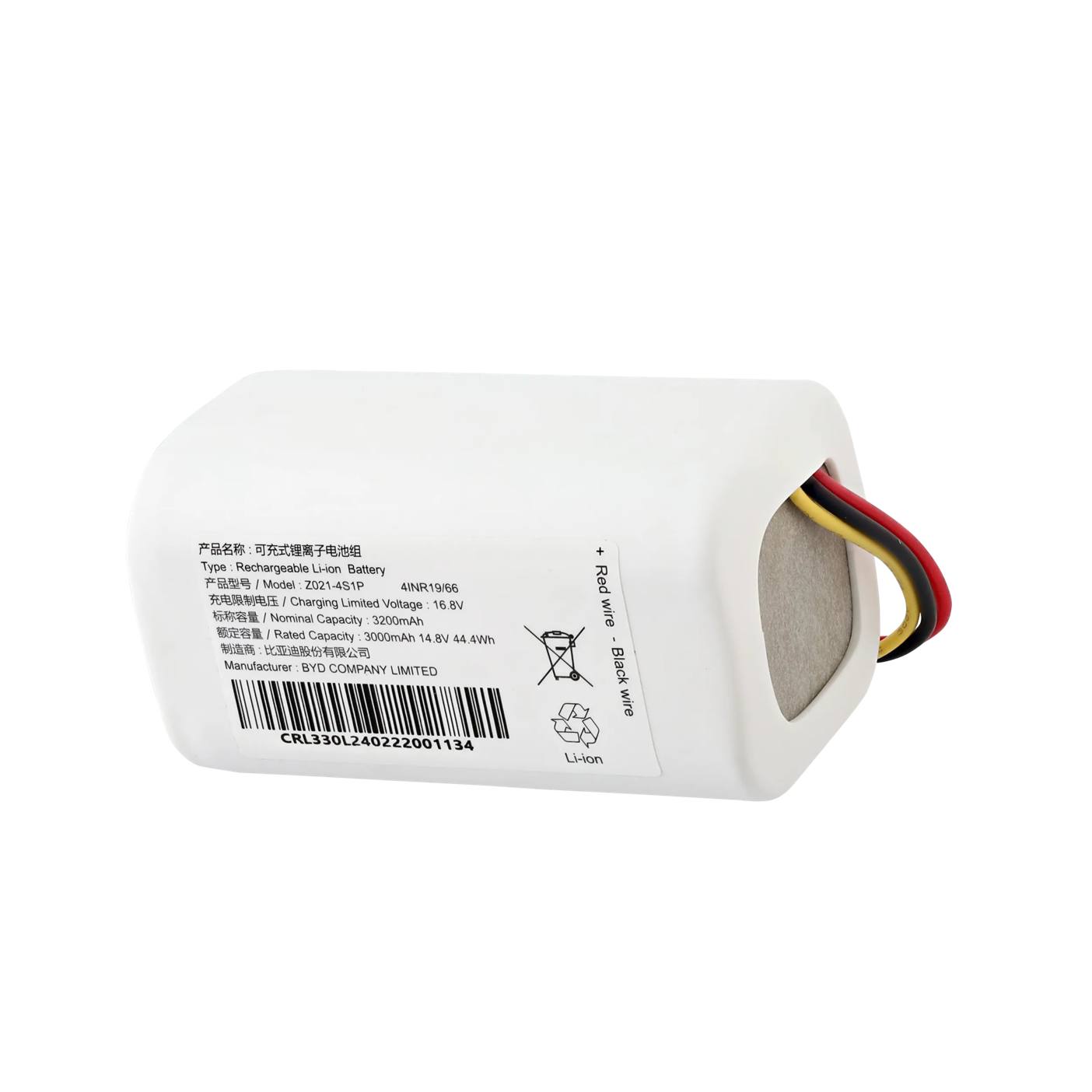 AEG Batterie, Packung, 4055964847