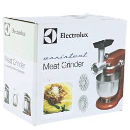 ACCESSORYMG MEAT GRINDER