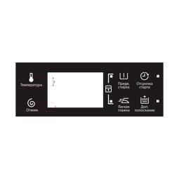 držiak panelu, vytlačené, Electrolux