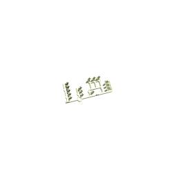 diffuser, luminous diode