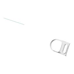insert, capsule, compartment