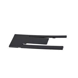 cover, hinge, left, 7802,124.8x42mm