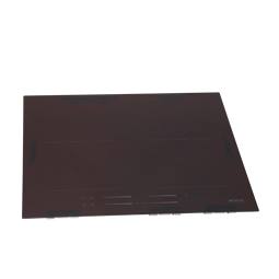 Table de cuisson - 600X510mm