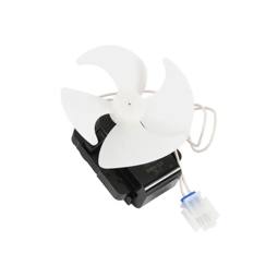 Ventilateur de congélateur