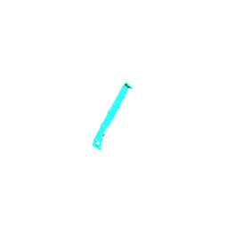 controls support, bracket,