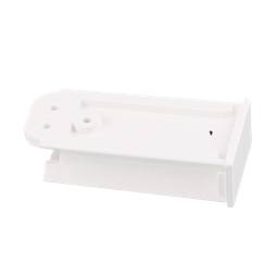 pezzo di chiusura, bianco, anteriore