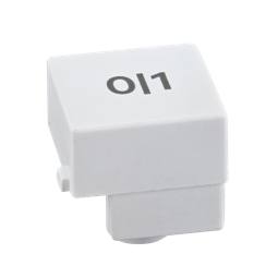 button, speed, white, 0/1