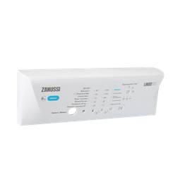 panel holder, white, Zanussi