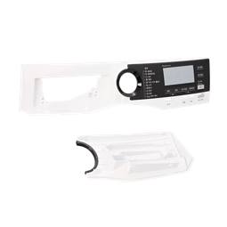 control panel, white
