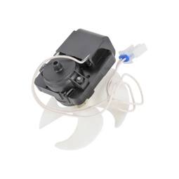 Ventilateur de congélateur