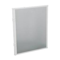 GEFRIERSCHRANKTÜR,WEISS,531X64