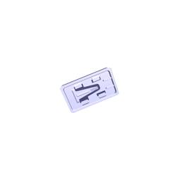 image.click.view